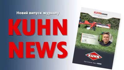 Обкладинка