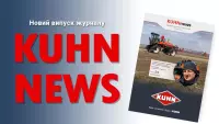 KUHN News 03 (86)