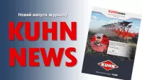 Основа журнал (90)