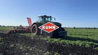 дискові борони 