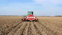 глибокий розпушувач грунту