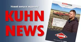 Фото журнал