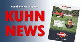 Обкладинка