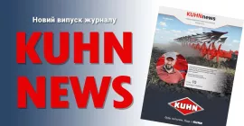 Основа журнал (90)