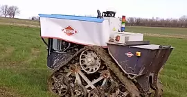 Third version of KARL, in 2020