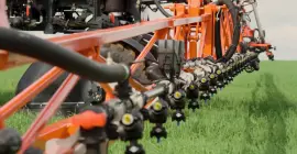 Штанга обприскувача