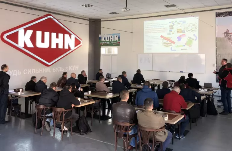 Навчання в технічному центрі