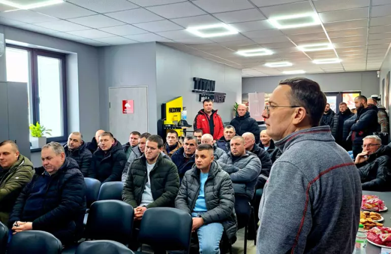 Очікують презентацію