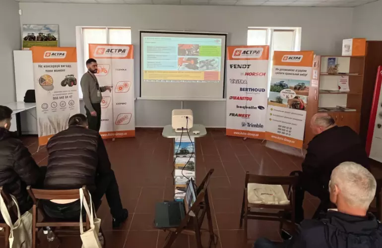 Домашні зустрічі