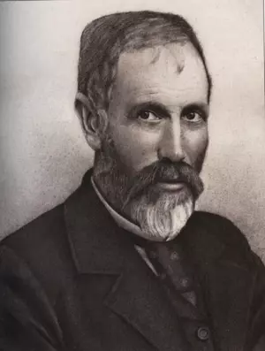 Засновник КУН