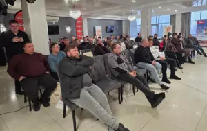 Очікують презентацію