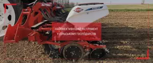 Cівалка точного висіву з електроприводом