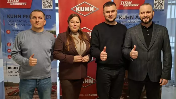 Очікують презентацію